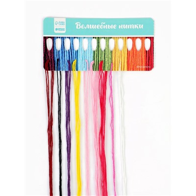 Вышивка крестиком для детей «Единорожка с подарком», набор для творчества, 14×10 см