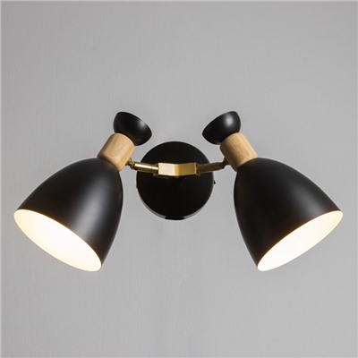 Бра «Канди» 2хЕ27 40 Вт черный 35×12×22 см