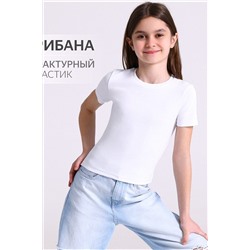 Футболка АПРЕЛЬ, 1113320