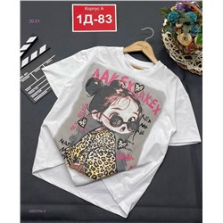 футболка 2053750-2