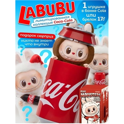 Артикул #22983188