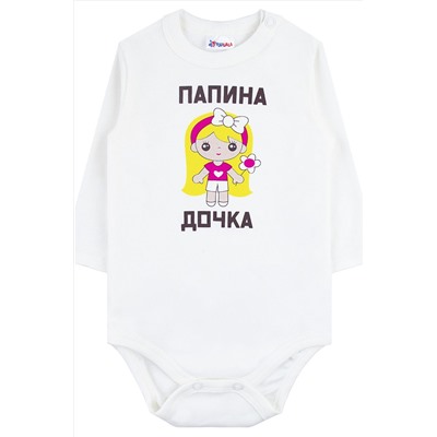 Боди YOULALA, 939990