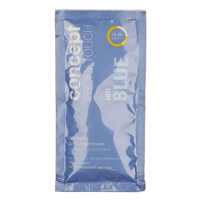 Concept Profy Touch Порошок осветляющий / Soft Blue Lightening Powder, 30 мл 19046