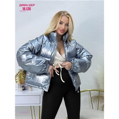 Куртка бронь 2050238-1