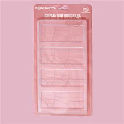 Форма для шоколада KONFINETTA «Плитка», 28×14 см, 4 ячейки 11.7×4.8×0.7 см, прозрачная