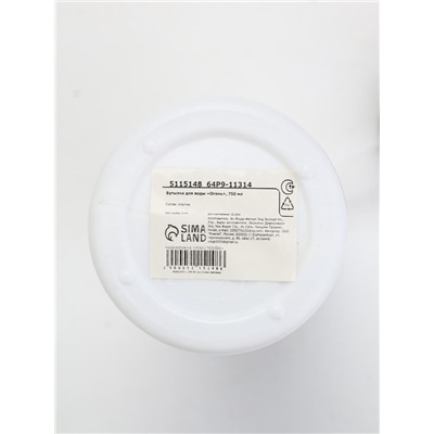 Бутылка для воды пластиковая «Огонь», 750 мл