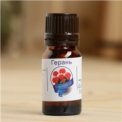 Эфирное масло «Герань», флакон-капельница, аннотация, 10 мл