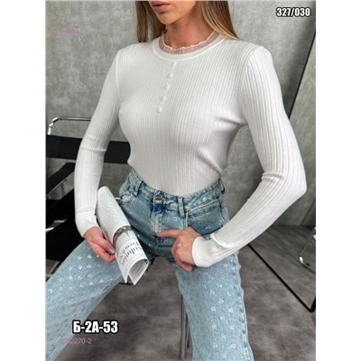 Кофта 2052270-2