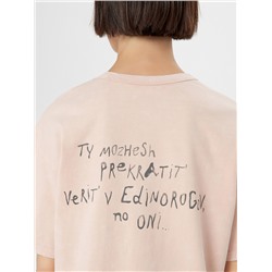 ФУТБОЛКА ЖЕНСКАЯ 112934