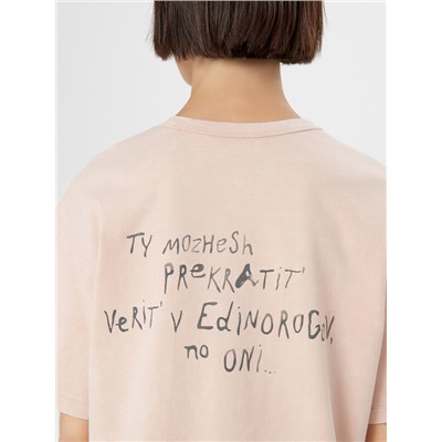 ФУТБОЛКА ЖЕНСКАЯ 112934