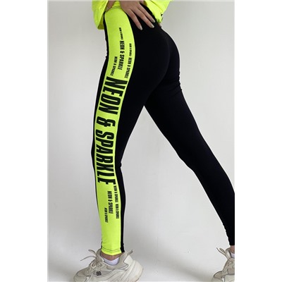 Натали Лосины 8076