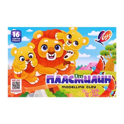 Пластилин «Луч. ZOO», 16 цветов, 240 г
