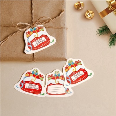 Шильдик на подарок Новый год «Новогодний мешок», 6.5×5.5 см