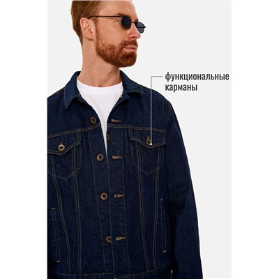 Куртка SEVEN7ORIGINAL, 1093082