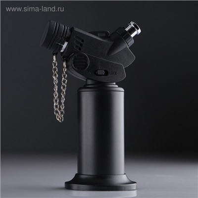 УЦЕНКА Горелка газовая, 5×7×11.5 см, чёрная