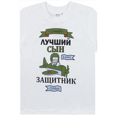 Футболка YOULALA, 848668