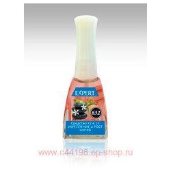 Severina-632 Средство 2 в 1 для укрепления и роста ногтей 11,5 мл