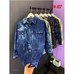 Рубашка 2056604-1