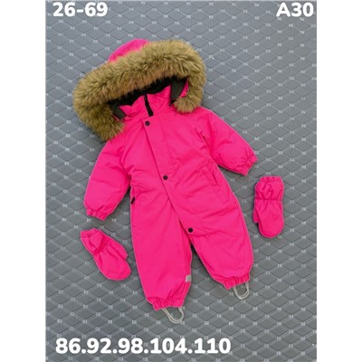 Комбинезон A30 фуксия