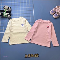 кофта с начесом 1847196-1