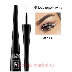 Nice View Подводка белая с твердой кисточкой конус 810-B
