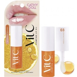 Масло плампер для ухода за губами, визуально увеличивающее объем губ