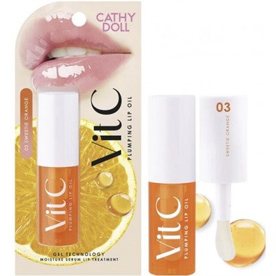 Масло плампер для ухода за губами, визуально увеличивающее объем губ