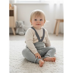 Штанишки детские Соль&Перец