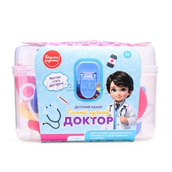 Набор доктор "Будьте здоровы!" в чемодане