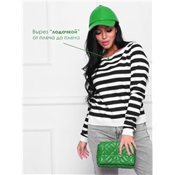 Лонгслив лодочка женский тельняшка Desire