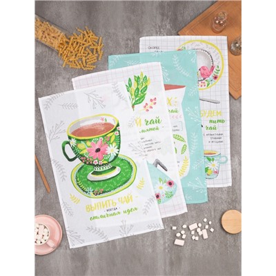Набор кухонных полотенец «Доляна, Ароматный чай», 35×60 см-4 шт., 100% хлопок, вафля 160 г/м²