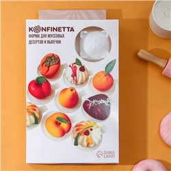 Форма для муссовых десертов и выпечки KONFINETTA «Квадро», 29,5×17×4 см, 8 ячеек (6×4 см), цвет белый