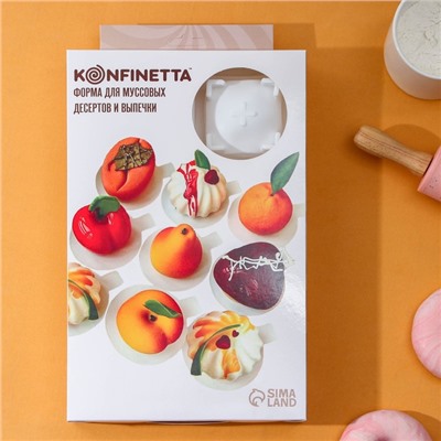 Форма для муссовых десертов и выпечки KONFINETTA «Квадро», 29,5×17×4 см, 8 ячеек (6×4 см), цвет белый