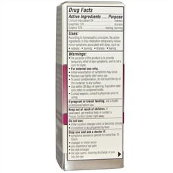 Similasan, Stye Eye Relief, стерильные глазные капли, 0,33 жидкой унции (10 мл)