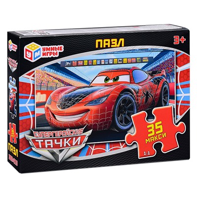 Макси-пазлы "Супергеройские тачки" 35 деталей. 180х127х35 мм.