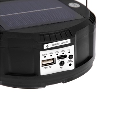 Светильник садовый «Прожектор», уличный, на солнечной батарее, 13×6×13 см, 6 LED, пульт ДУ, свечение RGBW