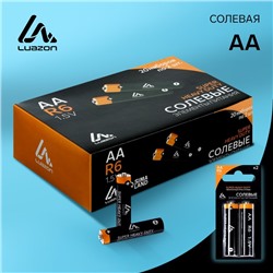 Батарейка солевая Luazon Super Heavy Duty, АА, R6, блистер, 2 штуки
