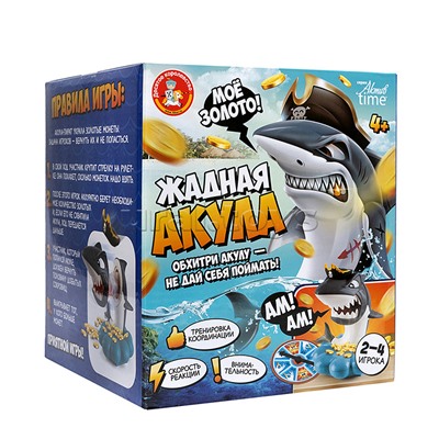 Игра настольная "Жадная акула"