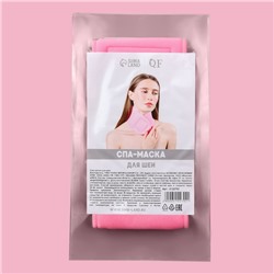 Гелевая SPA-маска для шеи, многоразовая, на липучке, 46×10 см, цвет розовый