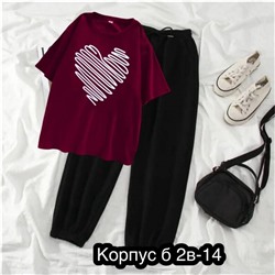 Костюм женский