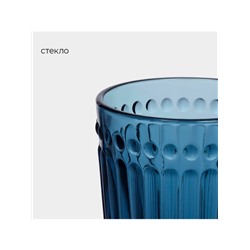 Стакан «Босфор», 250 мл, стекло, синий