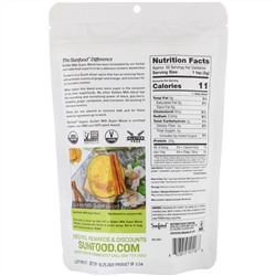 Sunfood, Organic Golden Milk Super Blend Powder, 6 oz (168 g)