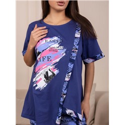 Костюм мод.2145/1