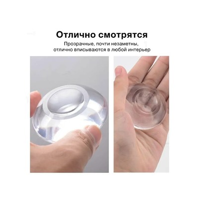 Артикул #23332202