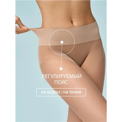 Omsa Колготки INNOVATTIVA  8  (бесшовные)