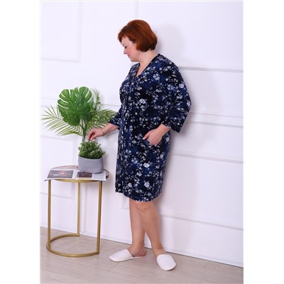 Коллаж - халат чернила