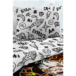 КПБ 1.5 поплин "Влад А4 Бумага" Neon (70х70) рис. 16525-1/16516-1 Пол это лава (блонд)