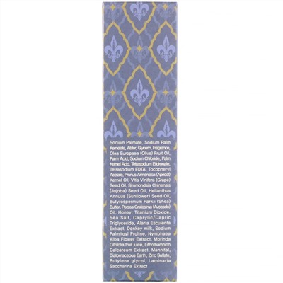 29 St. Honore, Savon Parfume 1779, White Musk, 4.76 oz (135 g)