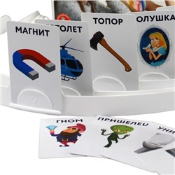 Настольная игра «Тарантинки. Кто Я»