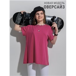 Апрель Футболка